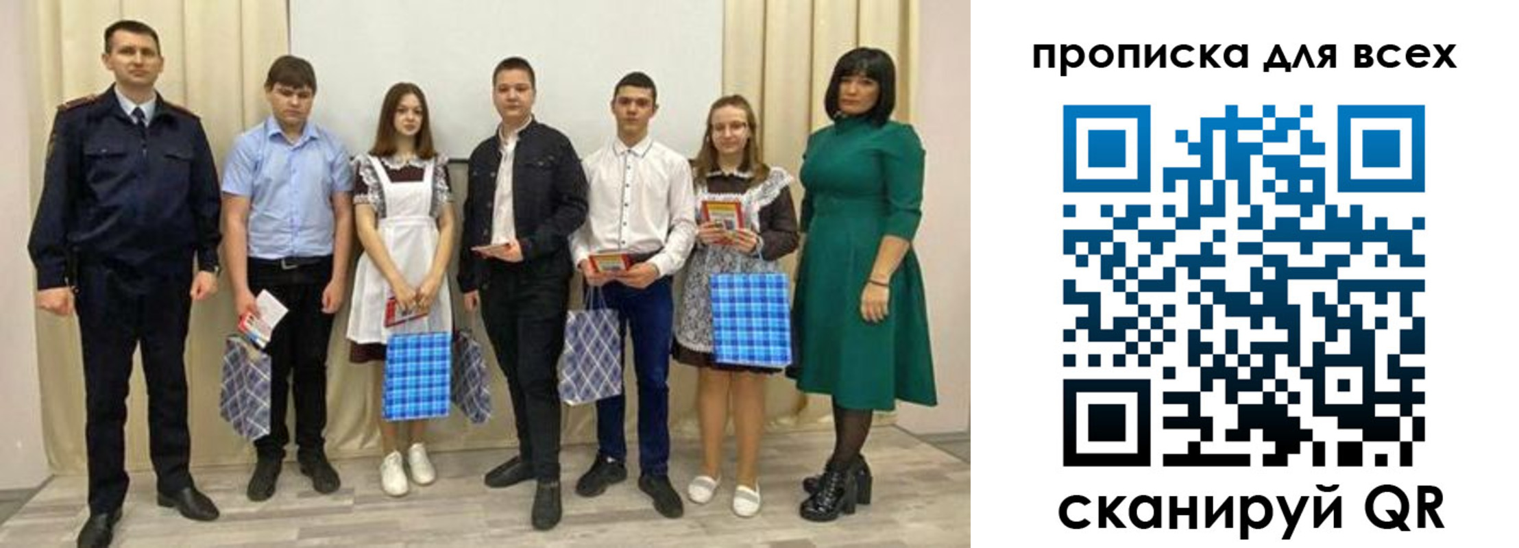 форма 3 в Ивдели